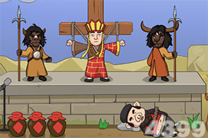 im电竞官方官网