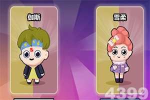 ku娱乐游app平台