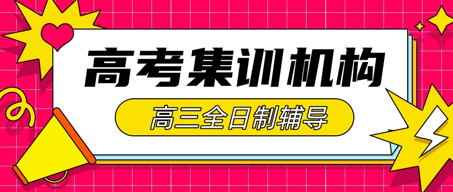 初中数学补课一节课多少钱