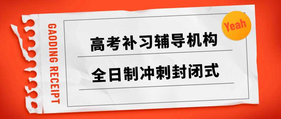 成都初中数学线下补习一对一(成都初中数学一对一补习)